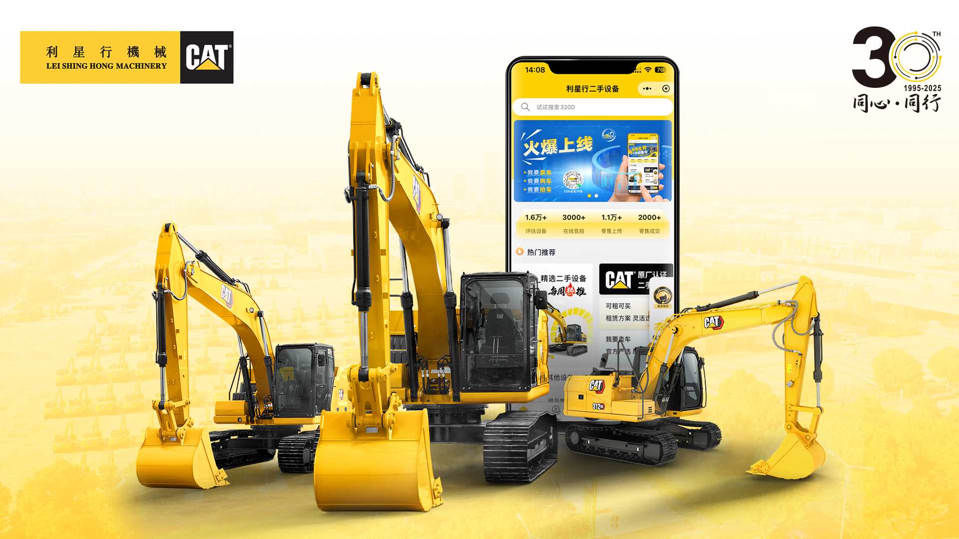 100%提现的游戏ETF主力榜 | 游戏ETF(159869)主力资金净流入5529.83万元，居可比基金首位-20251121